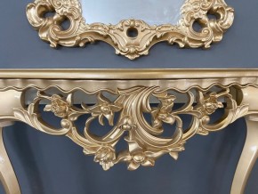 Консольный столик с зеркалом Версаль ТИП 2 в Тарко-Сале - tarko-sale.ok-mebel.com | фото 6