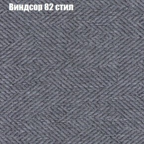 Кресло Бинго 1 (ткань до 300) в Тарко-Сале - tarko-sale.ok-mebel.com | фото 9