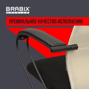 Кресло BRABIX PREMIUM "Ultimate EX-800" пластик, плотная двойная сетка Х2, черное/бежевое, 532916 в Тарко-Сале - tarko-sale.ok-mebel.com | фото 3