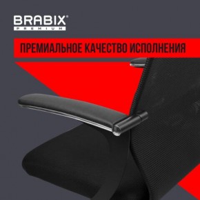 Кресло BRABIX PREMIUM "Ultimate EX-801" хром, плотная двойная сетка Х2, черное, 532917 в Тарко-Сале - tarko-sale.ok-mebel.com | фото 3