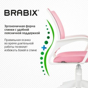 Кресло BRABIX "Fly MG-396W", с подлокотниками, пластик белый, сетка, розовое, 533008 в Тарко-Сале - tarko-sale.ok-mebel.com | фото 6