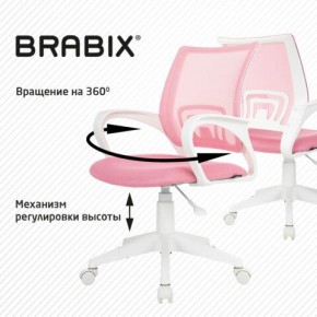 Кресло BRABIX "Fly MG-396W", с подлокотниками, пластик белый, сетка, розовое, 533008 в Тарко-Сале - tarko-sale.ok-mebel.com | фото 8