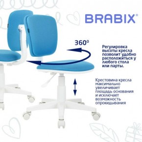 Кресло детское BRABIX "Joy MG-204W", без подлокотников, пластик белый, ткань TW, голубое, 533012 в Тарко-Сале - tarko-sale.ok-mebel.com | фото 4