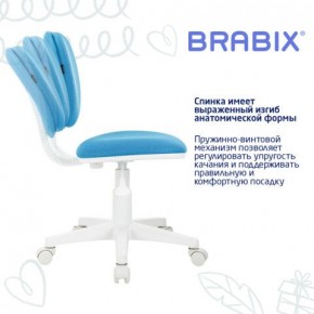 Кресло детское BRABIX "Joy MG-204W", без подлокотников, пластик белый, ткань TW, голубое, 533012 в Тарко-Сале - tarko-sale.ok-mebel.com | фото 5