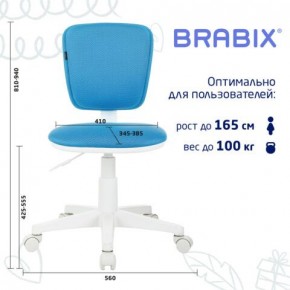 Кресло детское BRABIX "Joy MG-204W", без подлокотников, пластик белый, ткань TW, голубое, 533012 в Тарко-Сале - tarko-sale.ok-mebel.com | фото 6