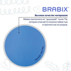 Кресло детское BRABIX "Joy MG-204W", без подлокотников, пластик белый, ткань TW, голубое, 533012 в Тарко-Сале - tarko-sale.ok-mebel.com | фото 7