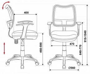 Кресло детское Бюрократ CH-W797/BR/TW-14C коричневый в Тарко-Сале - tarko-sale.ok-mebel.com | фото 3