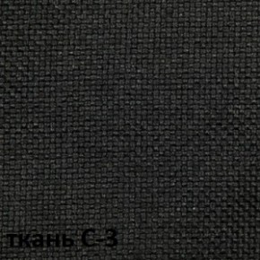 Кресло для оператора CHAIRMAN 205 (ткань С-1) в Тарко-Сале - tarko-sale.ok-mebel.com | фото 4