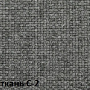 Кресло для оператора CHAIRMAN 205 (ткань С-2) в Тарко-Сале - tarko-sale.ok-mebel.com | фото 2