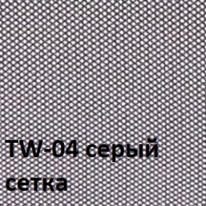 Кресло для оператора CHAIRMAN 696 black (ткань TW-11/сетка TW-04) в Тарко-Сале - tarko-sale.ok-mebel.com | фото 2