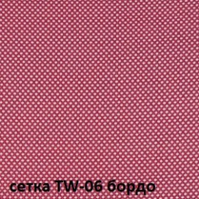 Кресло для оператора CHAIRMAN 696 black (ткань TW-11/сетка TW-06) в Тарко-Сале - tarko-sale.ok-mebel.com | фото 2