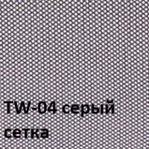 Кресло для оператора CHAIRMAN 696 хром (ткань TW-11/сетка TW-04) в Тарко-Сале - tarko-sale.ok-mebel.com | фото 4