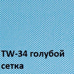 Кресло для оператора CHAIRMAN 696 white (ткань TW-43/сетка TW-34) в Тарко-Сале - tarko-sale.ok-mebel.com | фото 2