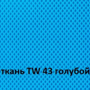 Кресло для оператора CHAIRMAN 696 white (ткань TW-43/сетка TW-34) в Тарко-Сале - tarko-sale.ok-mebel.com | фото 3