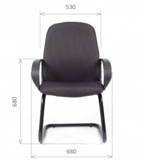 Кресло для посетителей CHAIRMAN 279V JP (ткань JP 15-1) в Тарко-Сале - tarko-sale.ok-mebel.com | фото 5