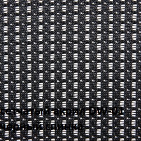 Кресло для посетителей CHAIRMAN NEXX (ткань стандарт черный/сетка DW-01) в Тарко-Сале - tarko-sale.ok-mebel.com | фото 4