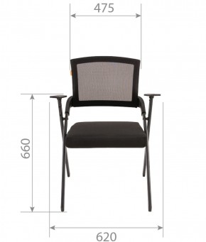 Кресло для посетителей CHAIRMAN NEXX (ткань стандарт черный/сетка DW-01) в Тарко-Сале - tarko-sale.ok-mebel.com | фото 6