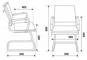 Кресло для посетителя Бюрократ CH-993-Low-V/blue синий в Тарко-Сале - tarko-sale.ok-mebel.com | фото 3