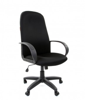 Кресло для руководителя  CHAIRMAN 279 TW (ткань TW 11) в Тарко-Сале - tarko-sale.ok-mebel.com | фото 1