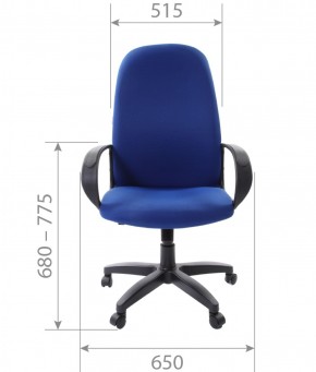 Кресло для руководителя  CHAIRMAN 279 TW (ткань TW 11) в Тарко-Сале - tarko-sale.ok-mebel.com | фото 6
