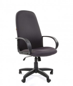 Кресло для руководителя  CHAIRMAN 279 TW (ткань TW 12) в Тарко-Сале - tarko-sale.ok-mebel.com | фото