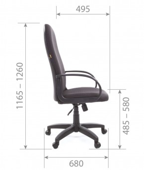 Кресло для руководителя  CHAIRMAN 279 JP (ткань JP 15-1) в Тарко-Сале - tarko-sale.ok-mebel.com | фото 5