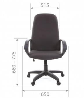 Кресло для руководителя  CHAIRMAN 279 JP (ткань JP 15-2) в Тарко-Сале - tarko-sale.ok-mebel.com | фото 5