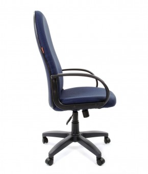 Кресло для руководителя  CHAIRMAN 279 JP (ткань JP 15-5) в Тарко-Сале - tarko-sale.ok-mebel.com | фото 2
