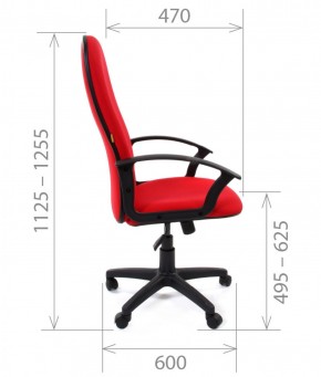 Кресло для руководителя CHAIRMAN 289 (ткань стандарт 10-120) в Тарко-Сале - tarko-sale.ok-mebel.com | фото 3