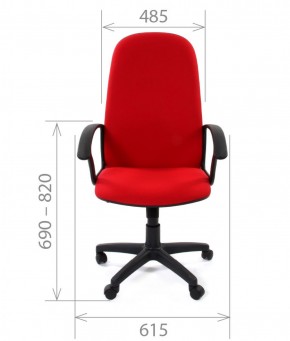 Кресло для руководителя CHAIRMAN 289 (ткань стандарт 10-120) в Тарко-Сале - tarko-sale.ok-mebel.com | фото 4