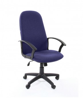 Кресло для руководителя  CHAIRMAN 289  (ткань стандарт 10-362) в Тарко-Сале - tarko-sale.ok-mebel.com | фото