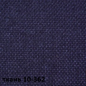 Кресло для руководителя  CHAIRMAN 289  (ткань стандарт 10-362) в Тарко-Сале - tarko-sale.ok-mebel.com | фото 2