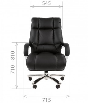 Кресло для руководителя CHAIRMAN  405 (ЭКО) Черное в Тарко-Сале - tarko-sale.ok-mebel.com | фото 4