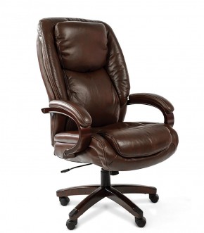Кресло для руководителя CHAIRMAN  408 (Натуральная кожа) в Тарко-Сале - tarko-sale.ok-mebel.com | фото 4