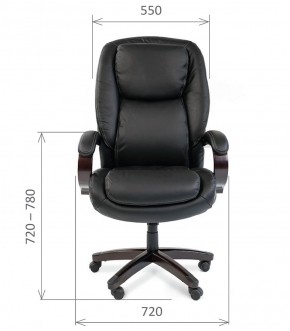 Кресло для руководителя CHAIRMAN  408 (Натуральная кожа) в Тарко-Сале - tarko-sale.ok-mebel.com | фото 5