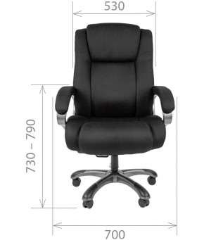 Кресло для руководителя CHAIRMAN  410 (Акриловая ткань) в Тарко-Сале - tarko-sale.ok-mebel.com | фото 4