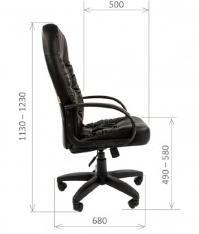 Кресло для руководителя  CHAIRMAN 416 ЭКО в Тарко-Сале - tarko-sale.ok-mebel.com | фото 5
