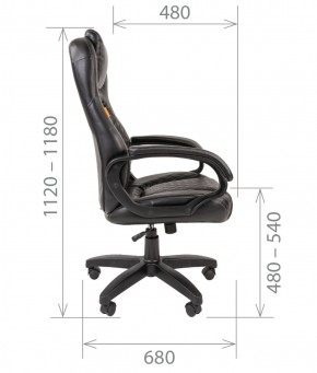 Кресло для руководителя  CHAIRMAN 432 (Экокожа коричневая) в Тарко-Сале - tarko-sale.ok-mebel.com | фото 6