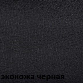 Кресло для руководителя  CHAIRMAN 442 (экокожа черная) в Тарко-Сале - tarko-sale.ok-mebel.com | фото 4