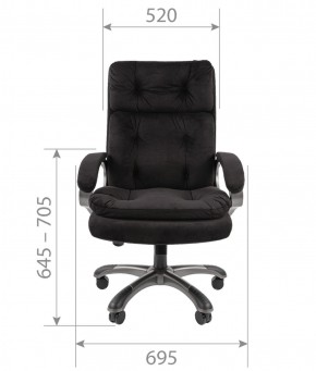 Кресло для руководителя  CHAIRMAN 442 (ткань черная) в Тарко-Сале - tarko-sale.ok-mebel.com | фото 4