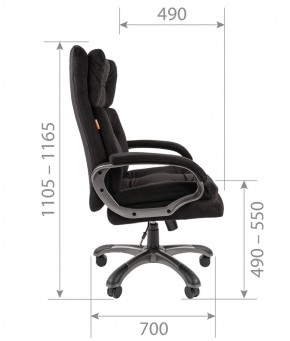 Кресло для руководителя  CHAIRMAN 442 (ткань черная) в Тарко-Сале - tarko-sale.ok-mebel.com | фото 5