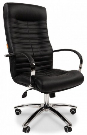 Кресло для руководителя Chairman 480 в Тарко-Сале - tarko-sale.ok-mebel.com | фото