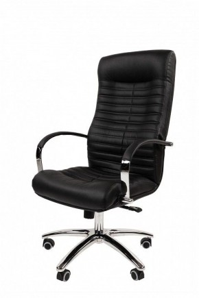 Кресло для руководителя Chairman 480 в Тарко-Сале - tarko-sale.ok-mebel.com | фото 4