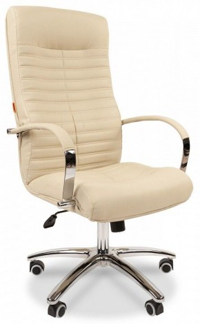 Кресло для руководителя Chairman 480 в Тарко-Сале - tarko-sale.ok-mebel.com | фото