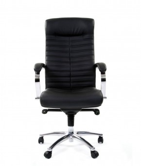 Кресло для руководителя CHAIRMAN 480 N (Экокожа) в Тарко-Сале - tarko-sale.ok-mebel.com | фото 3