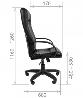 Кресло для руководителя CHAIRMAN 480 LT (Экокожа) в Тарко-Сале - tarko-sale.ok-mebel.com | фото 8