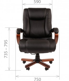 Кресло для руководителя CHAIRMAN  503 (Кожа) Черное в Тарко-Сале - tarko-sale.ok-mebel.com | фото 4