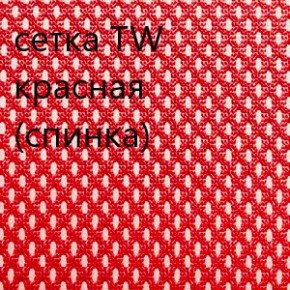 Кресло для руководителя CHAIRMAN 610 N (15-21 черный/сетка красный) в Тарко-Сале - tarko-sale.ok-mebel.com | фото 5