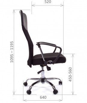 Кресло для руководителя CHAIRMAN 610 N(15-21 черный/сетка серый) в Тарко-Сале - tarko-sale.ok-mebel.com | фото 3