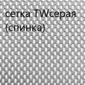 Кресло для руководителя CHAIRMAN 610 N(15-21 черный/сетка серый) в Тарко-Сале - tarko-sale.ok-mebel.com | фото 4